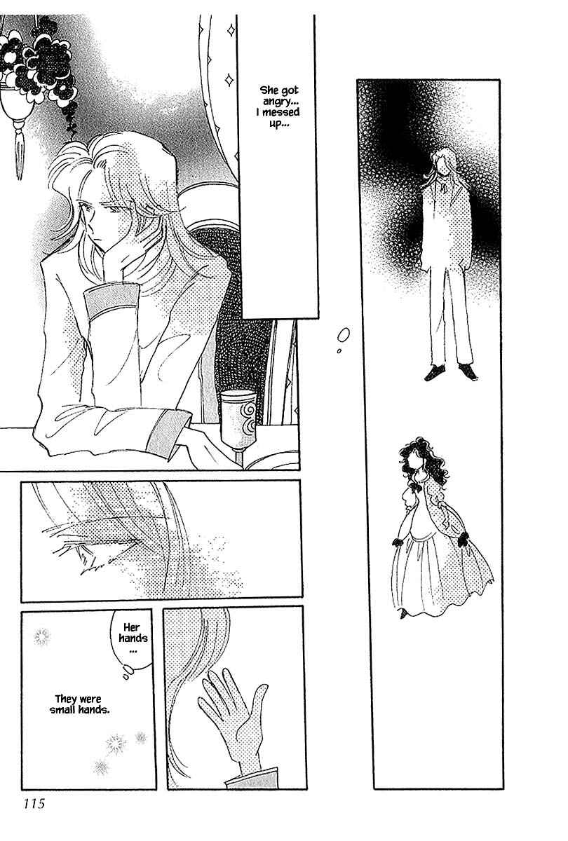 Page 5 Chapter 40.2 Calbania Monogatari