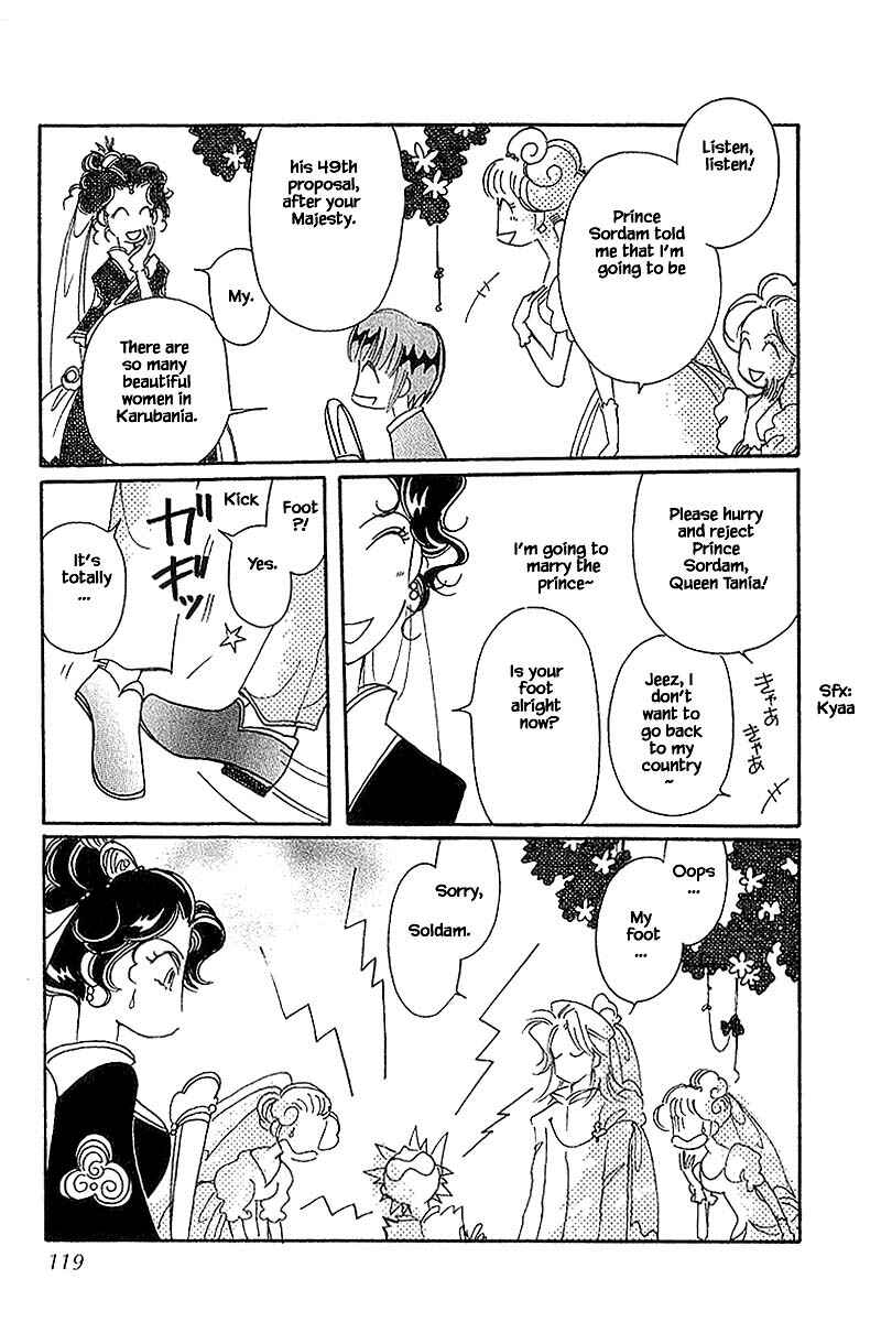 Page 9 Chapter 40.2 Calbania Monogatari