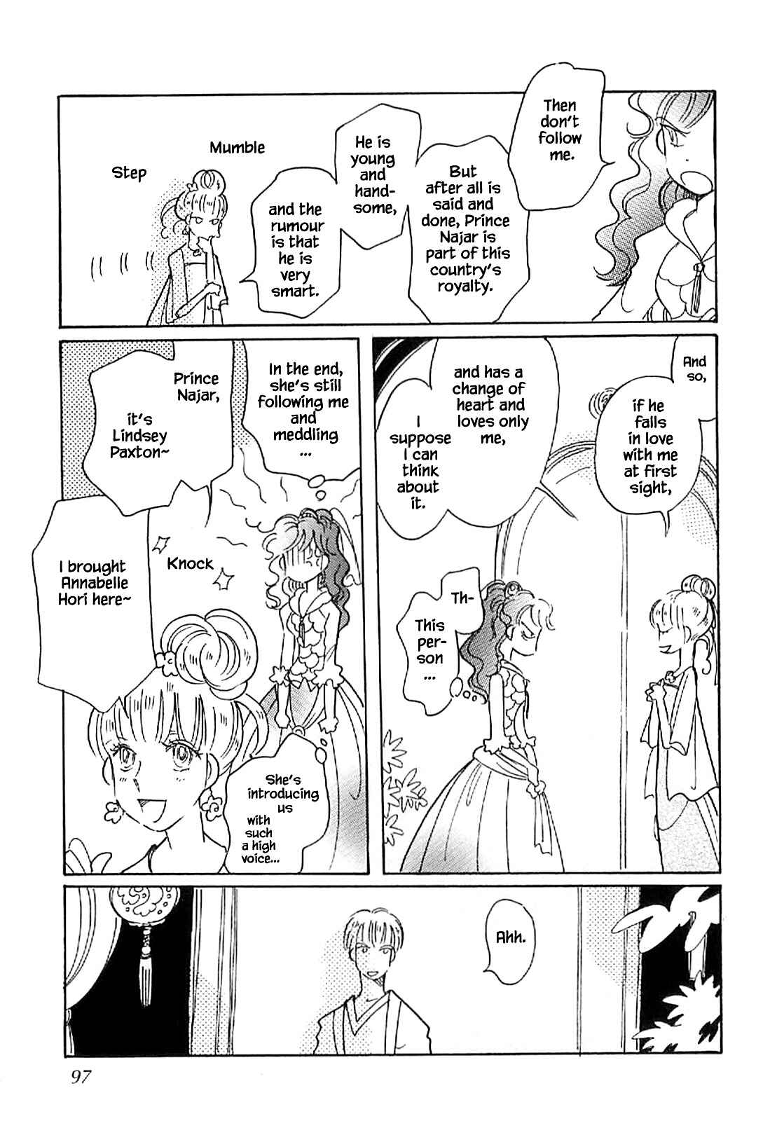 Page 15 Chapter 57.2 Calbania Monogatari