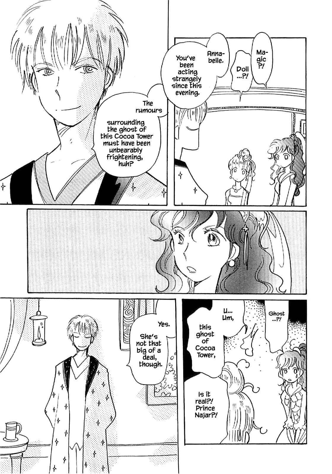 Page 17 Chapter 57.2 Calbania Monogatari