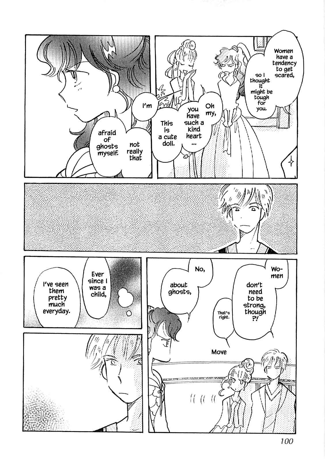 Page 18 Chapter 57.2 Calbania Monogatari