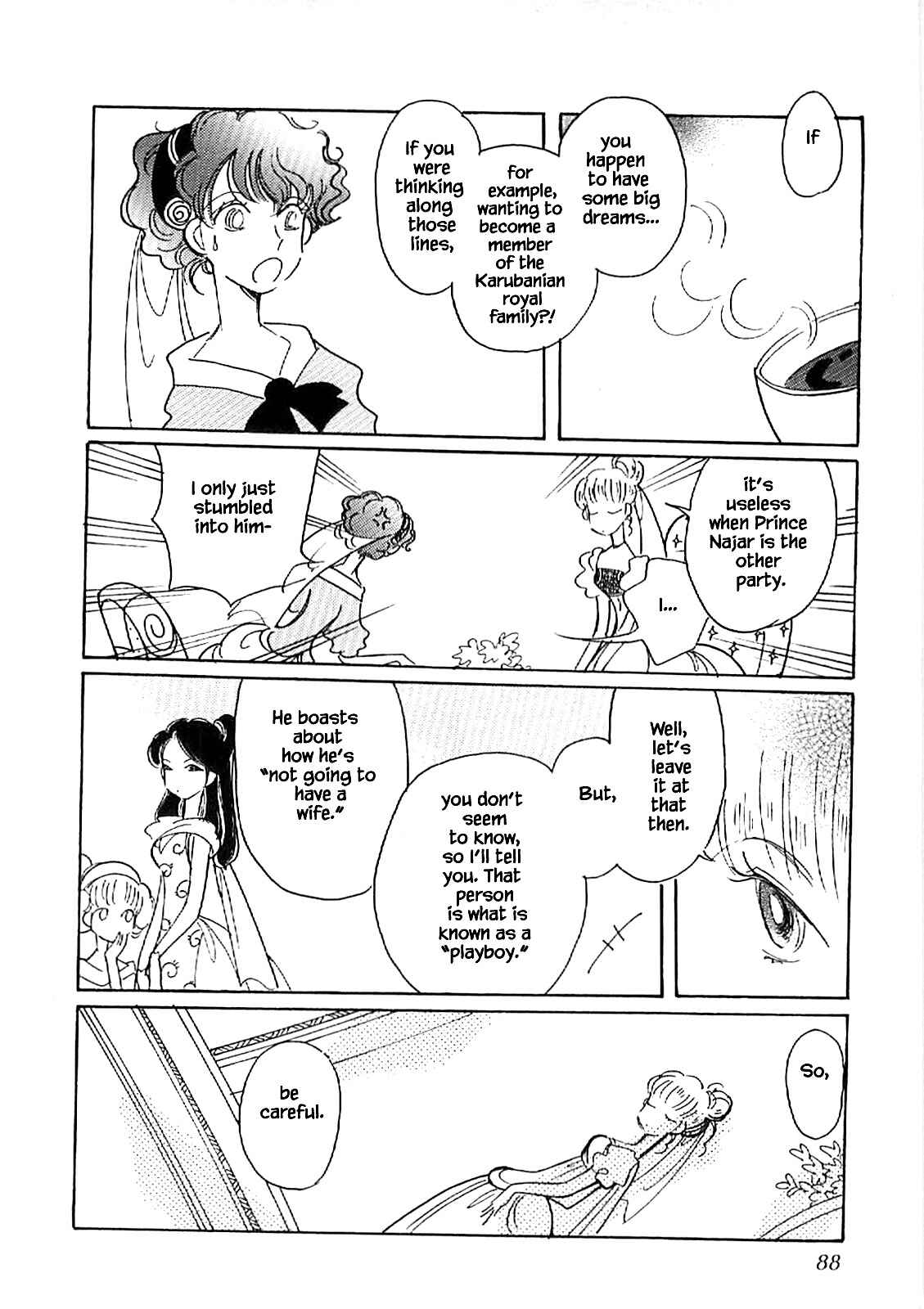 Page 6 Chapter 57.2 Calbania Monogatari