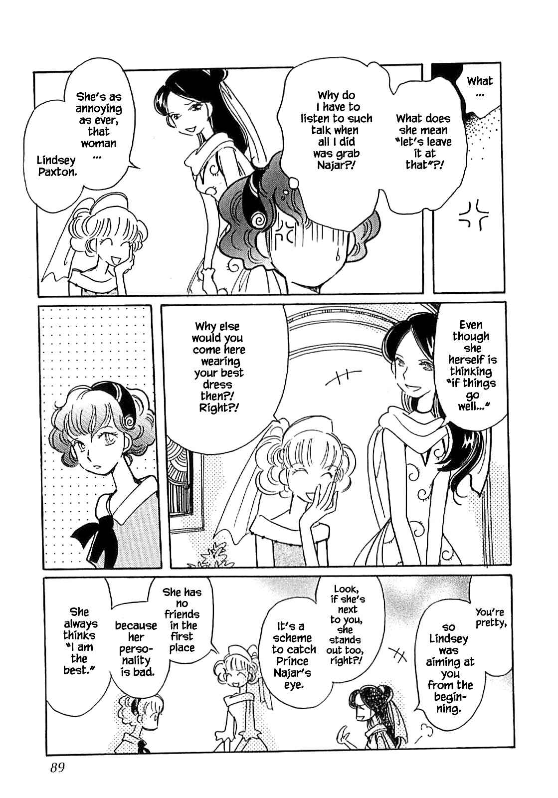 Page 7 Chapter 57.2 Calbania Monogatari