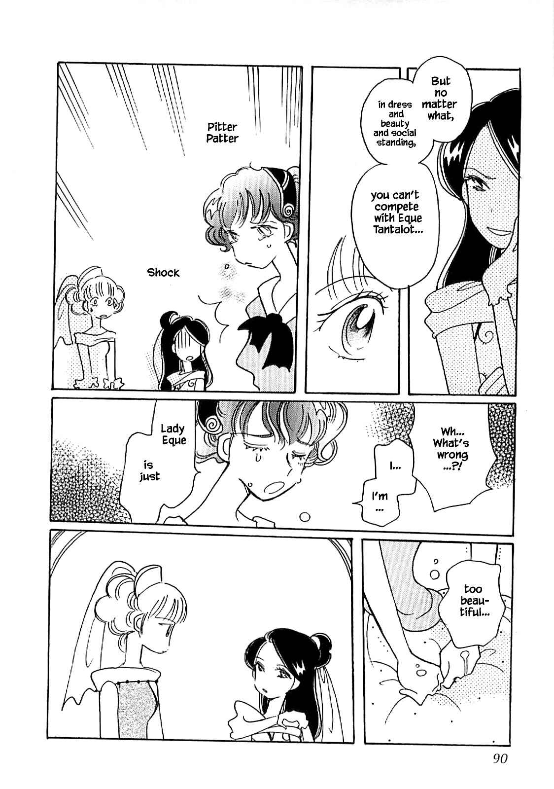 Page 8 Chapter 57.2 Calbania Monogatari