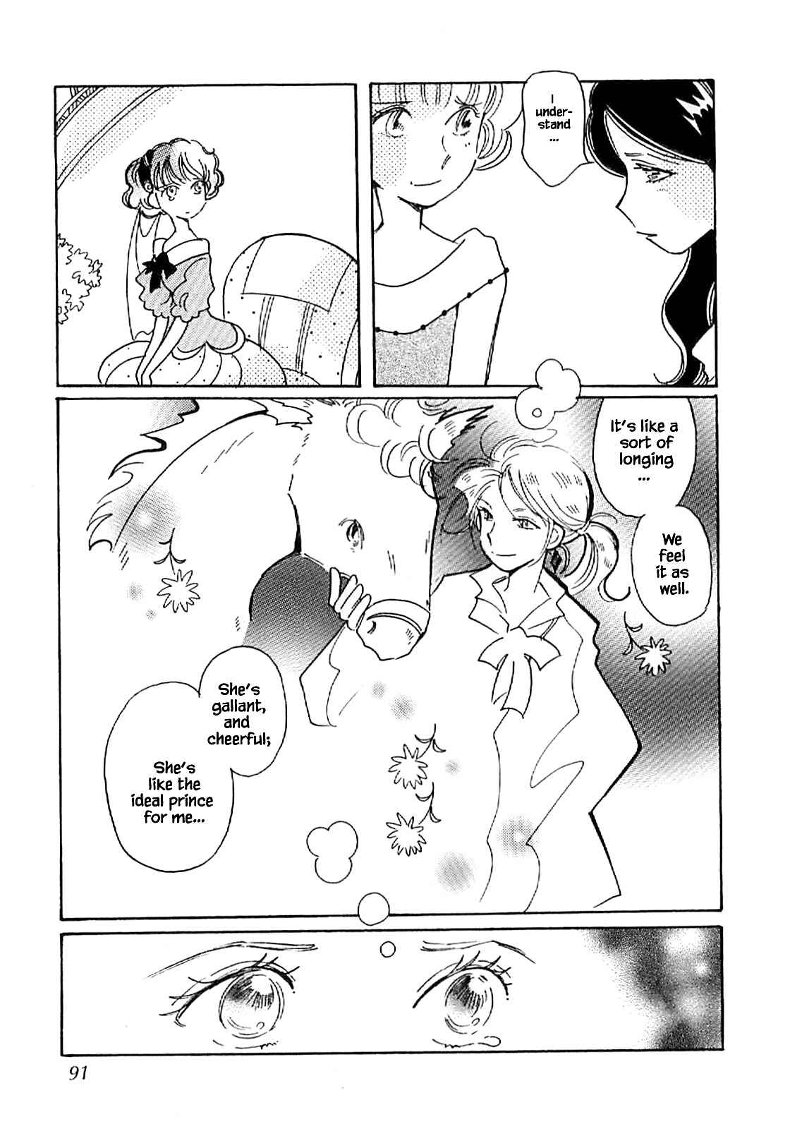 Page 9 Chapter 57.2 Calbania Monogatari