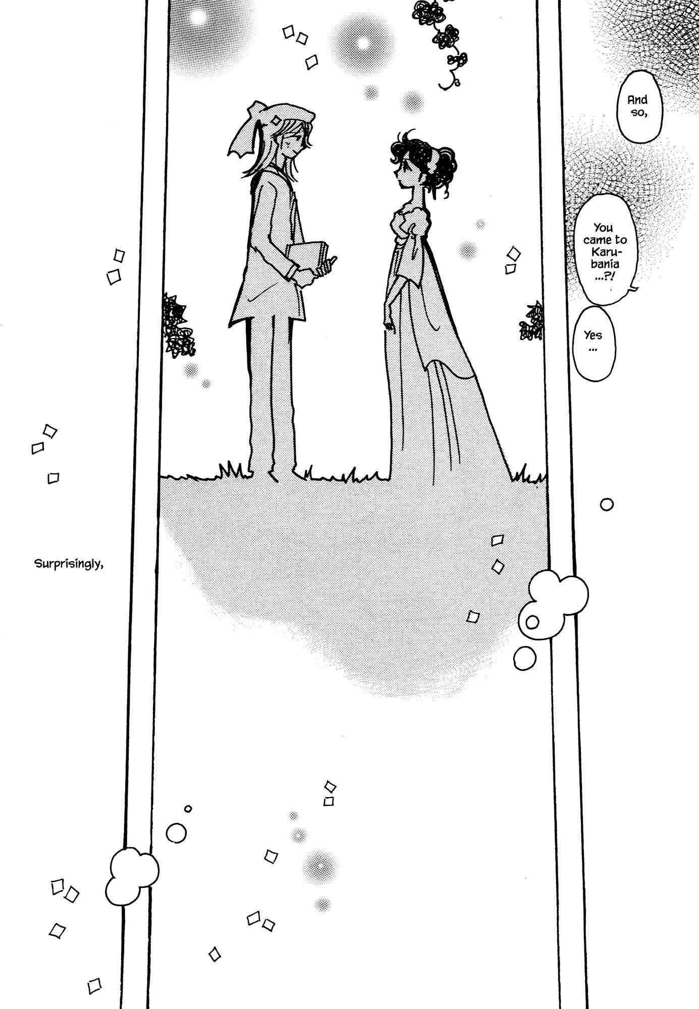 Page 13 Chapter 62.2 Calbania Monogatari