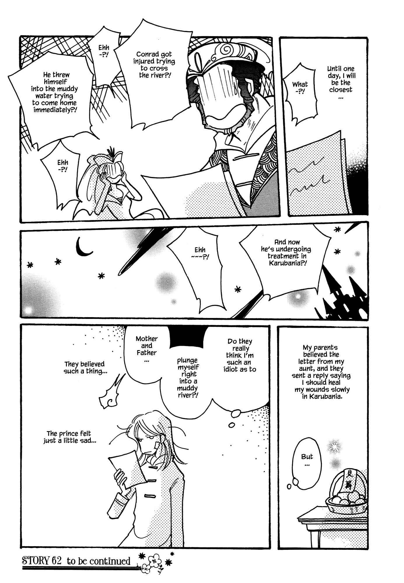 Page 16 Chapter 62.2 Calbania Monogatari