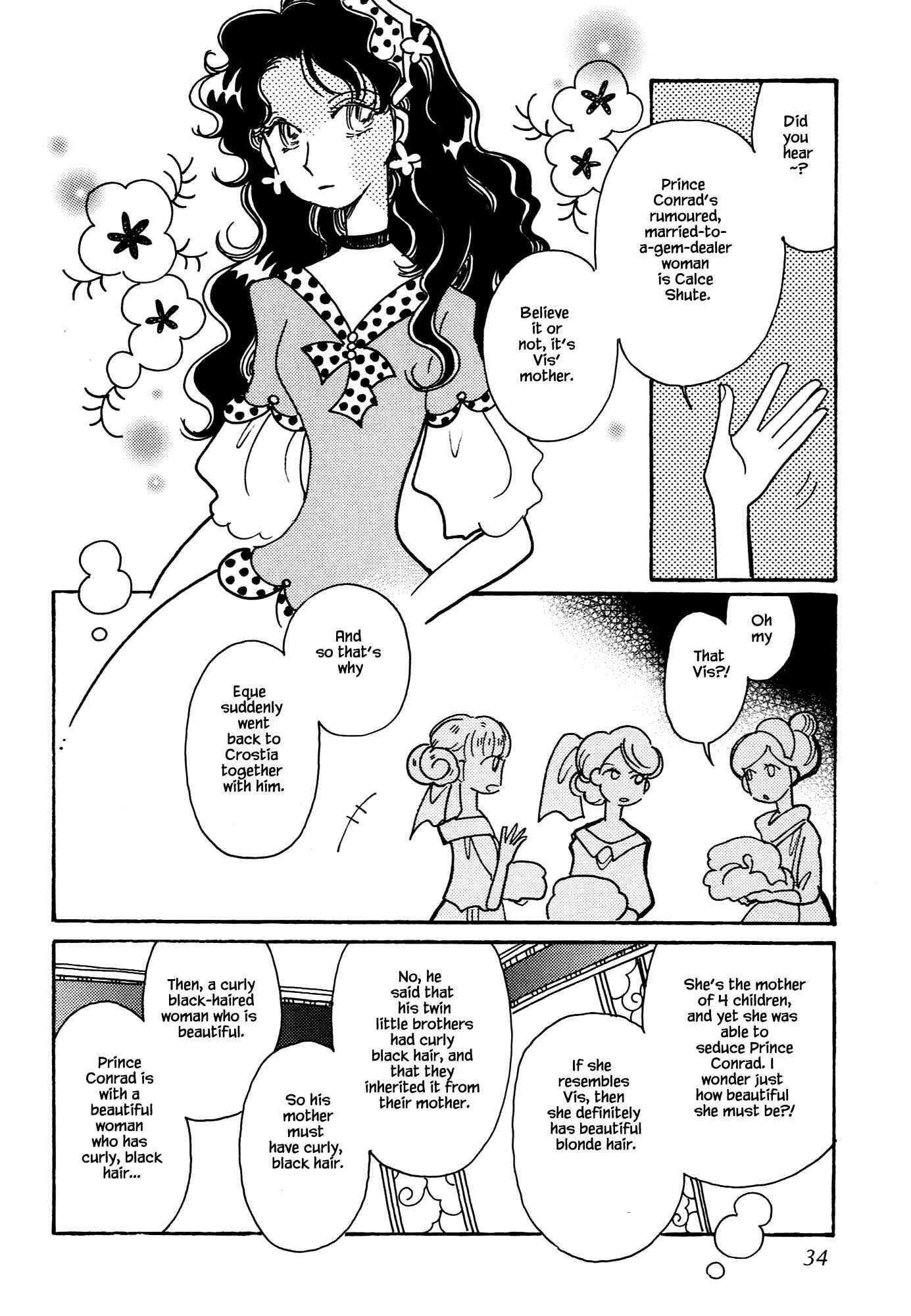 Page 2 Chapter 62.2 Calbania Monogatari