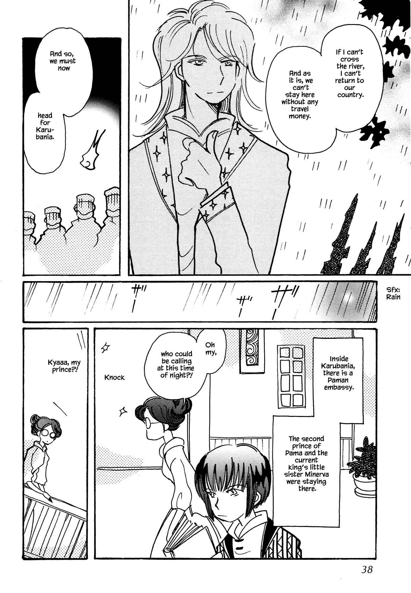 Page 6 Chapter 62.2 Calbania Monogatari