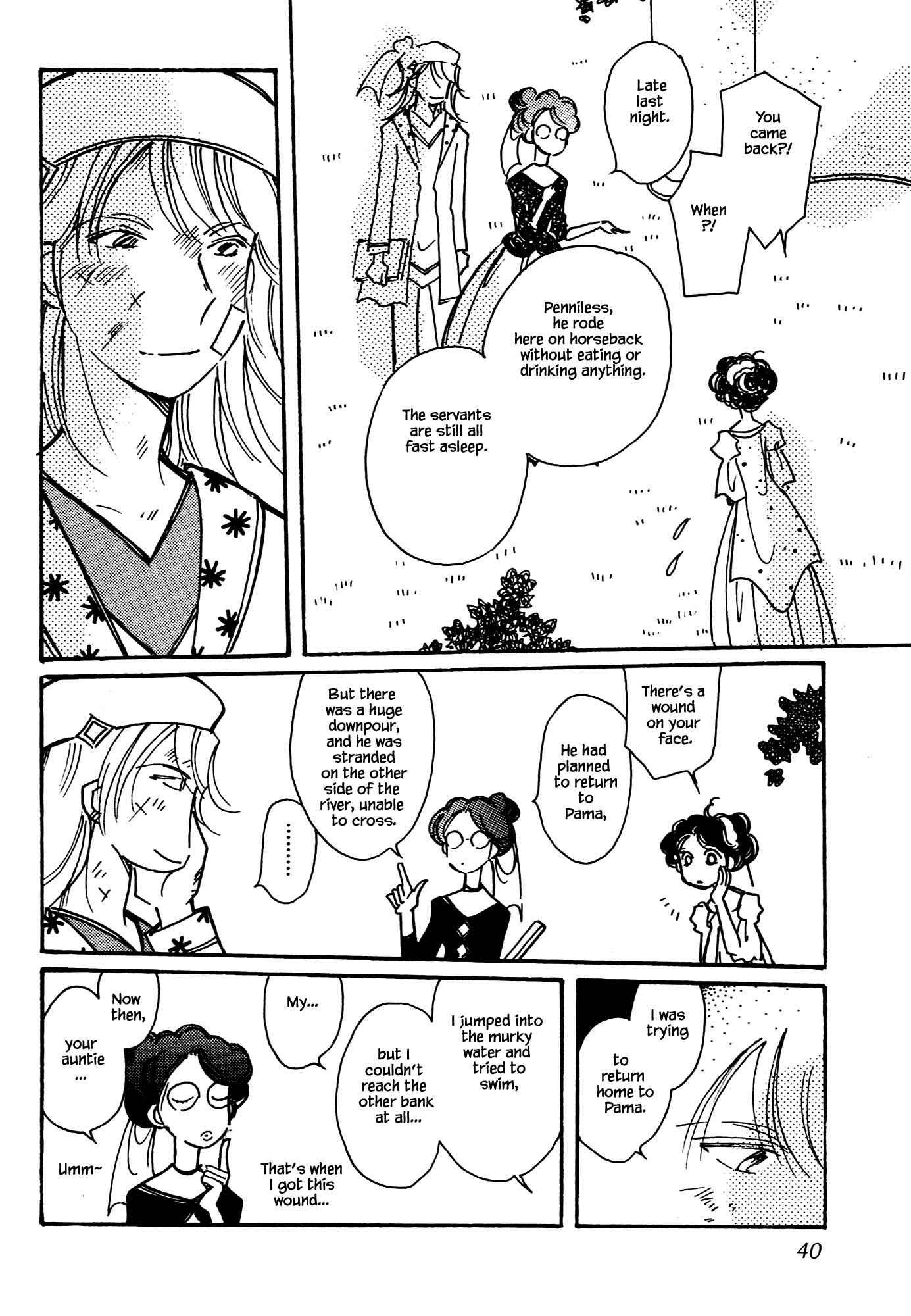 Page 8 Chapter 62.2 Calbania Monogatari