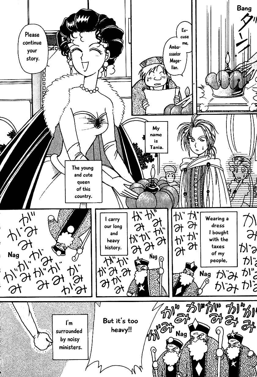 Page 2 Chapter 4 Calbania Monogatari