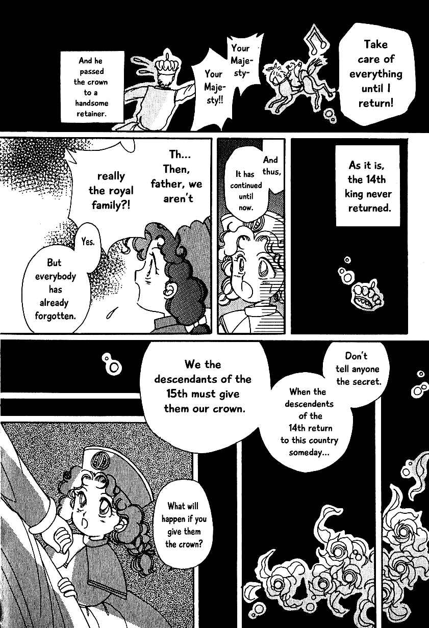 Page 8 Chapter 4 Calbania Monogatari