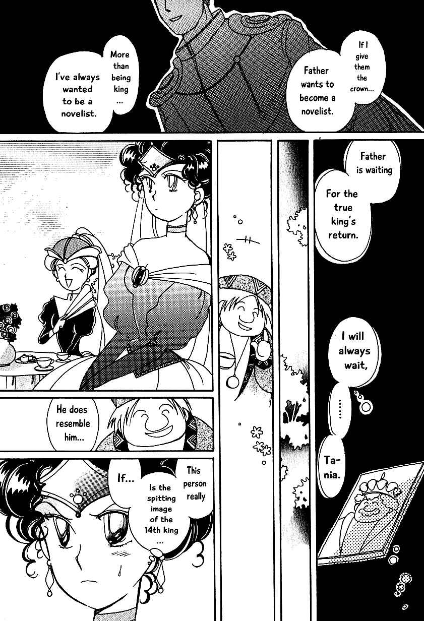 Page 9 Chapter 4 Calbania Monogatari