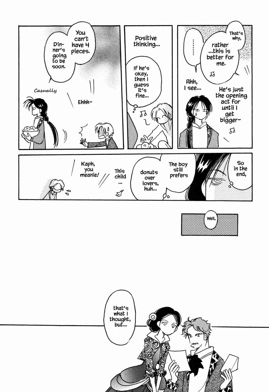 Page 12 Chapter 51.1 Calbania Monogatari