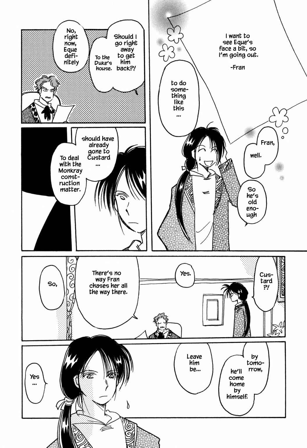 Page 13 Chapter 51.1 Calbania Monogatari