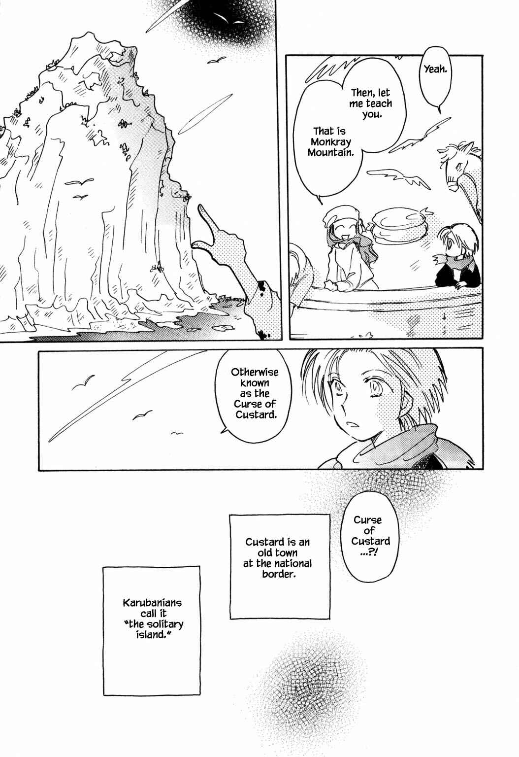 Page 15 Chapter 51.1 Calbania Monogatari