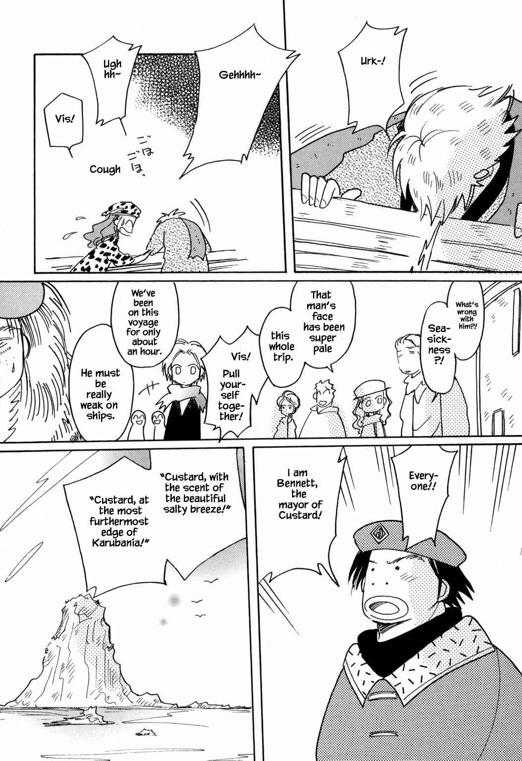 Page 19 Chapter 51.1 Calbania Monogatari