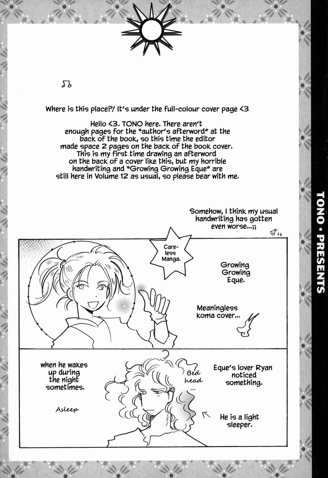 Page 2 Chapter 51.1 Calbania Monogatari