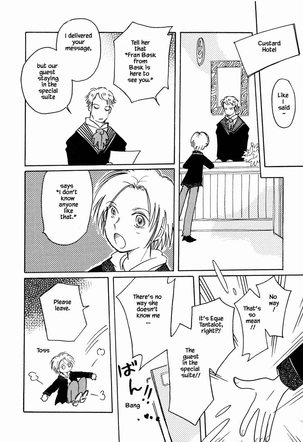 Page 26 Chapter 51.1 Calbania Monogatari