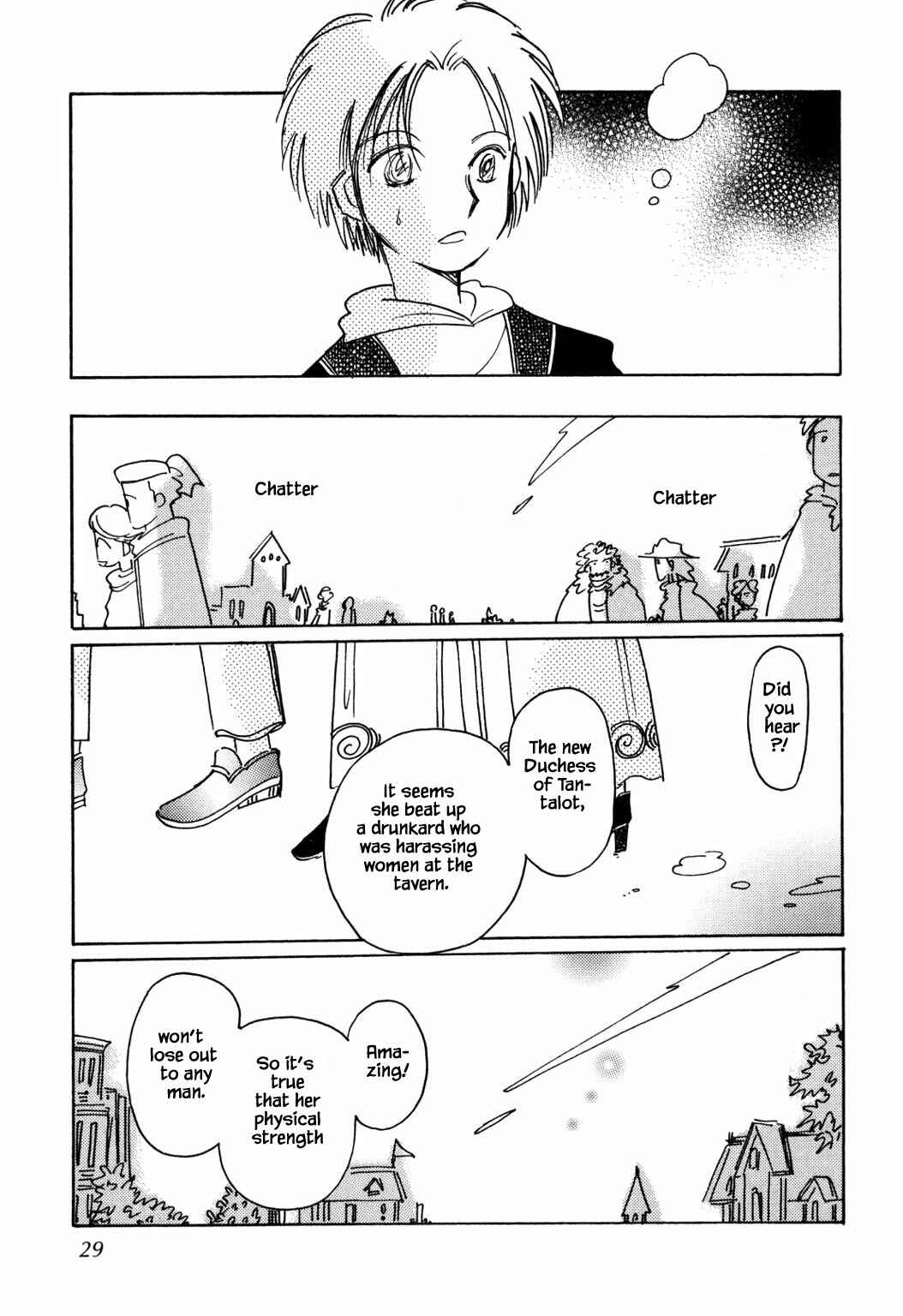 Page 27 Chapter 51.1 Calbania Monogatari