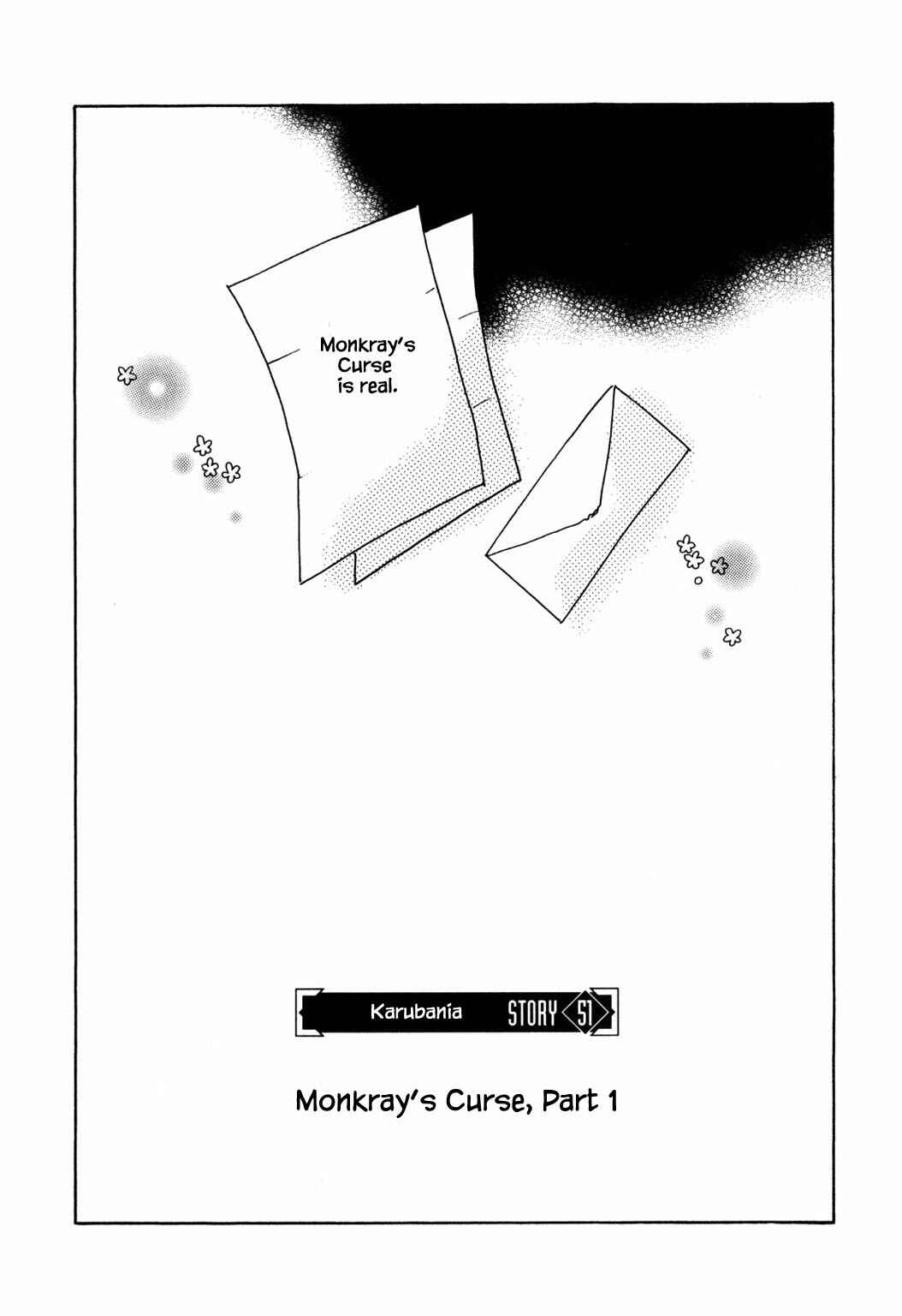 Page 8 Chapter 51.1 Calbania Monogatari