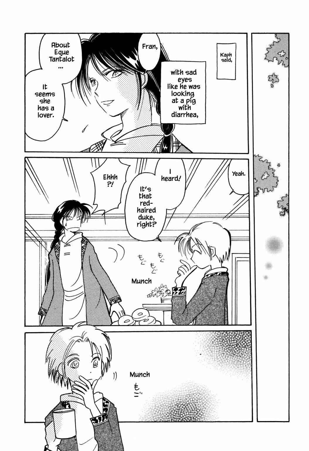 Page 9 Chapter 51.1 Calbania Monogatari