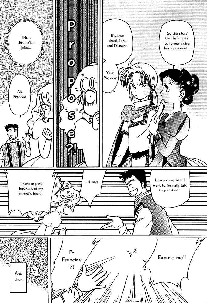 Page 11 Chapter 2 Calbania Monogatari
