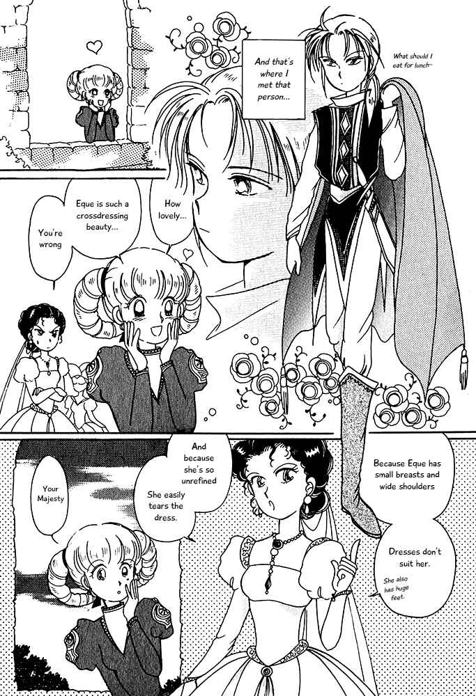 Page 3 Chapter 2 Calbania Monogatari