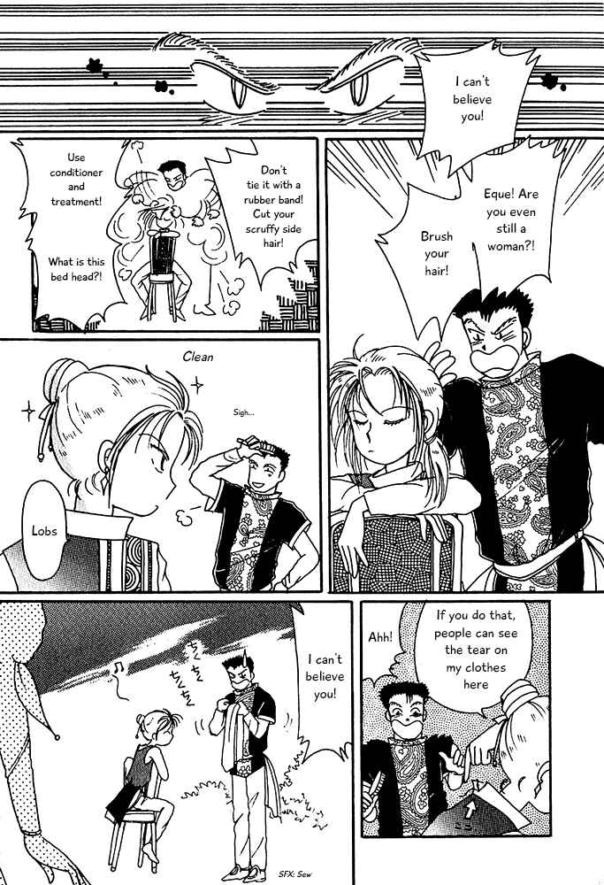 Page 5 Chapter 2 Calbania Monogatari