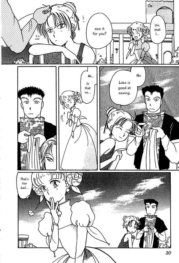 Page 6 Chapter 2 Calbania Monogatari