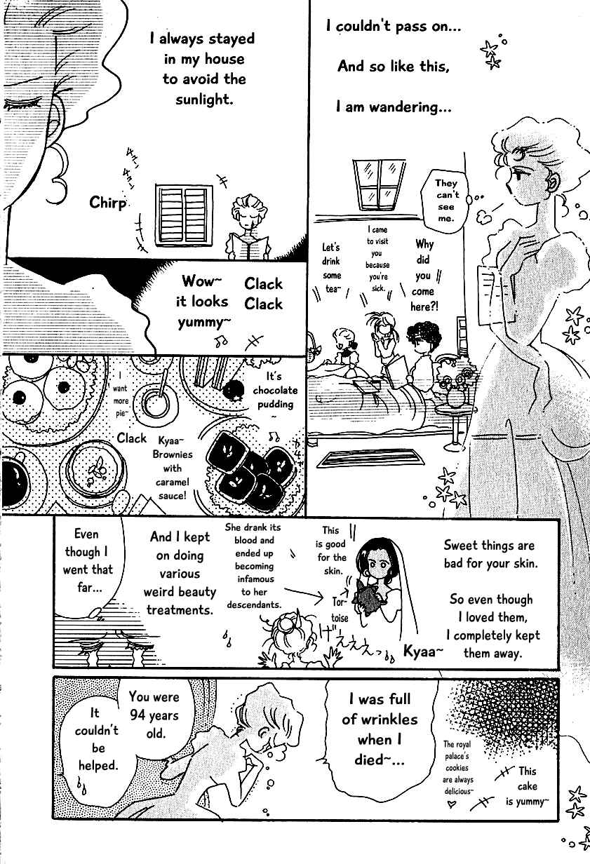 Page 10 Chapter 5 Calbania Monogatari
