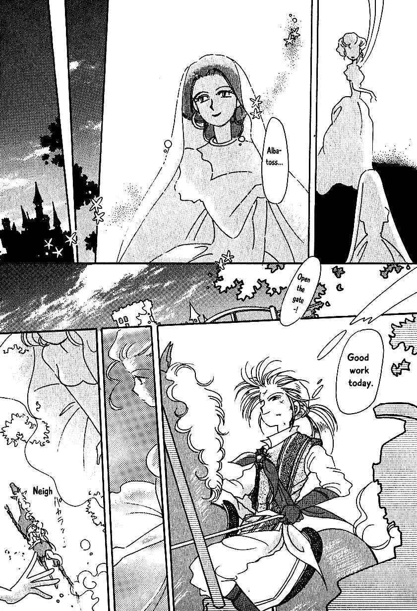 Page 11 Chapter 5 Calbania Monogatari