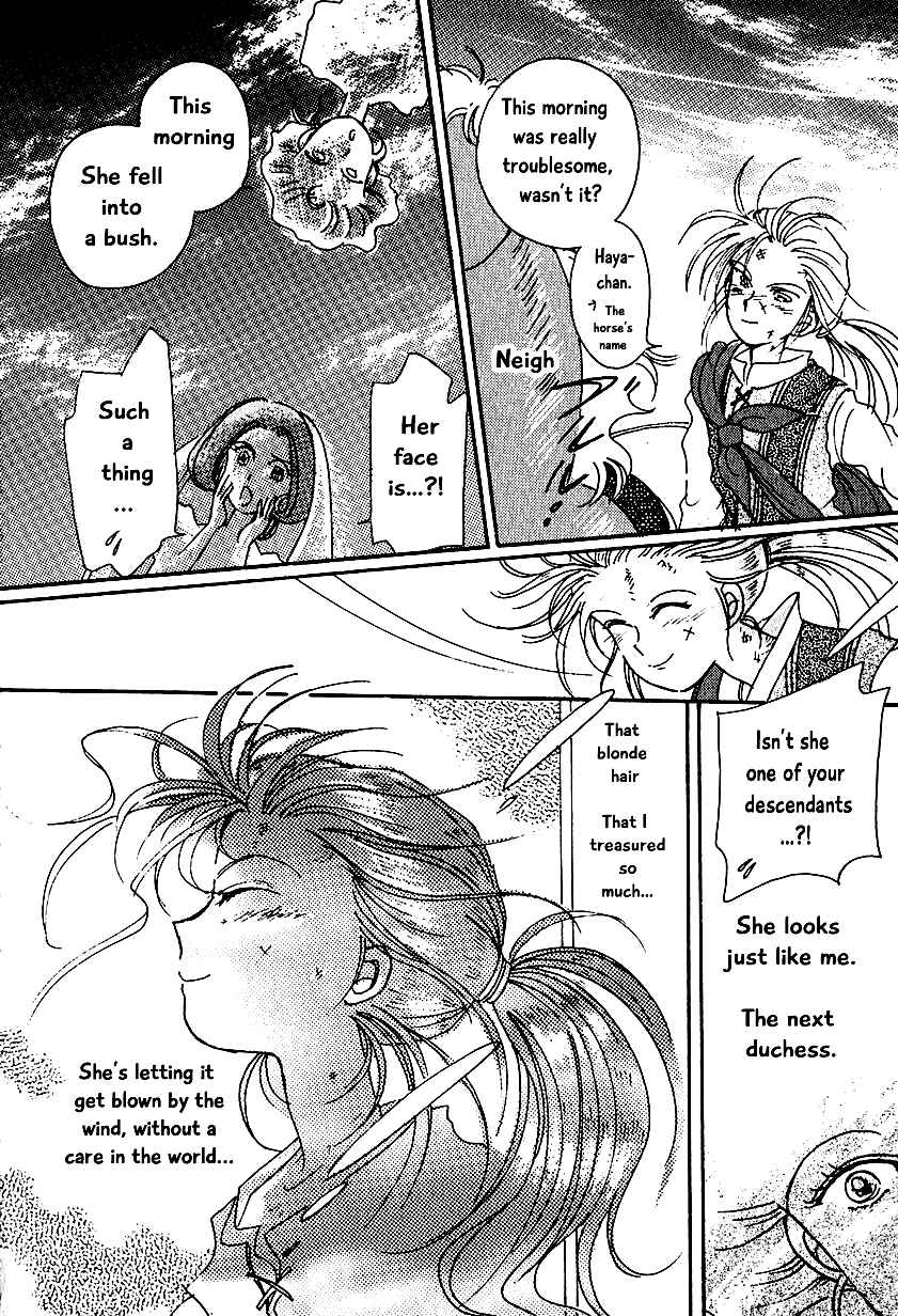 Page 12 Chapter 5 Calbania Monogatari