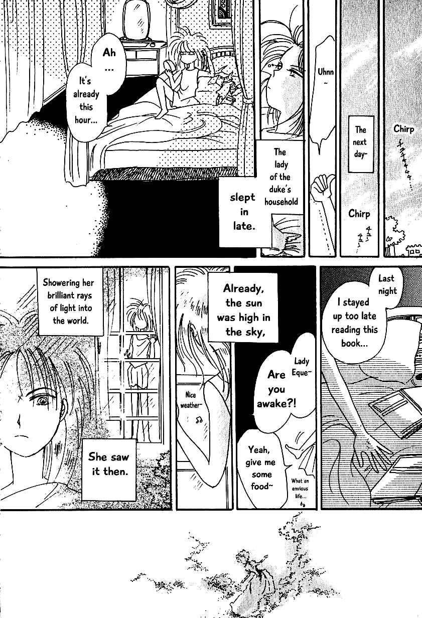 Page 14 Chapter 5 Calbania Monogatari