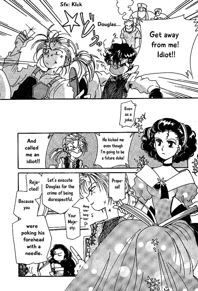 Page 4 Chapter 5 Calbania Monogatari