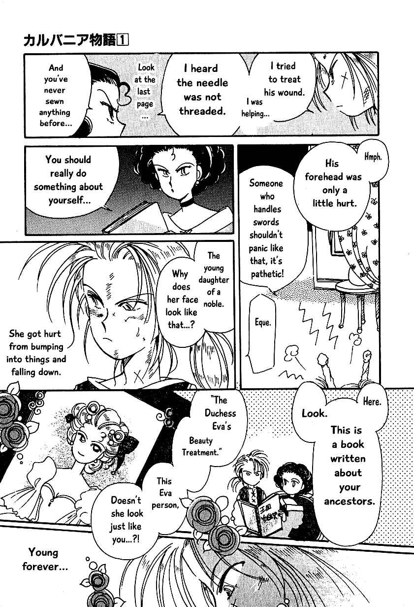 Page 5 Chapter 5 Calbania Monogatari
