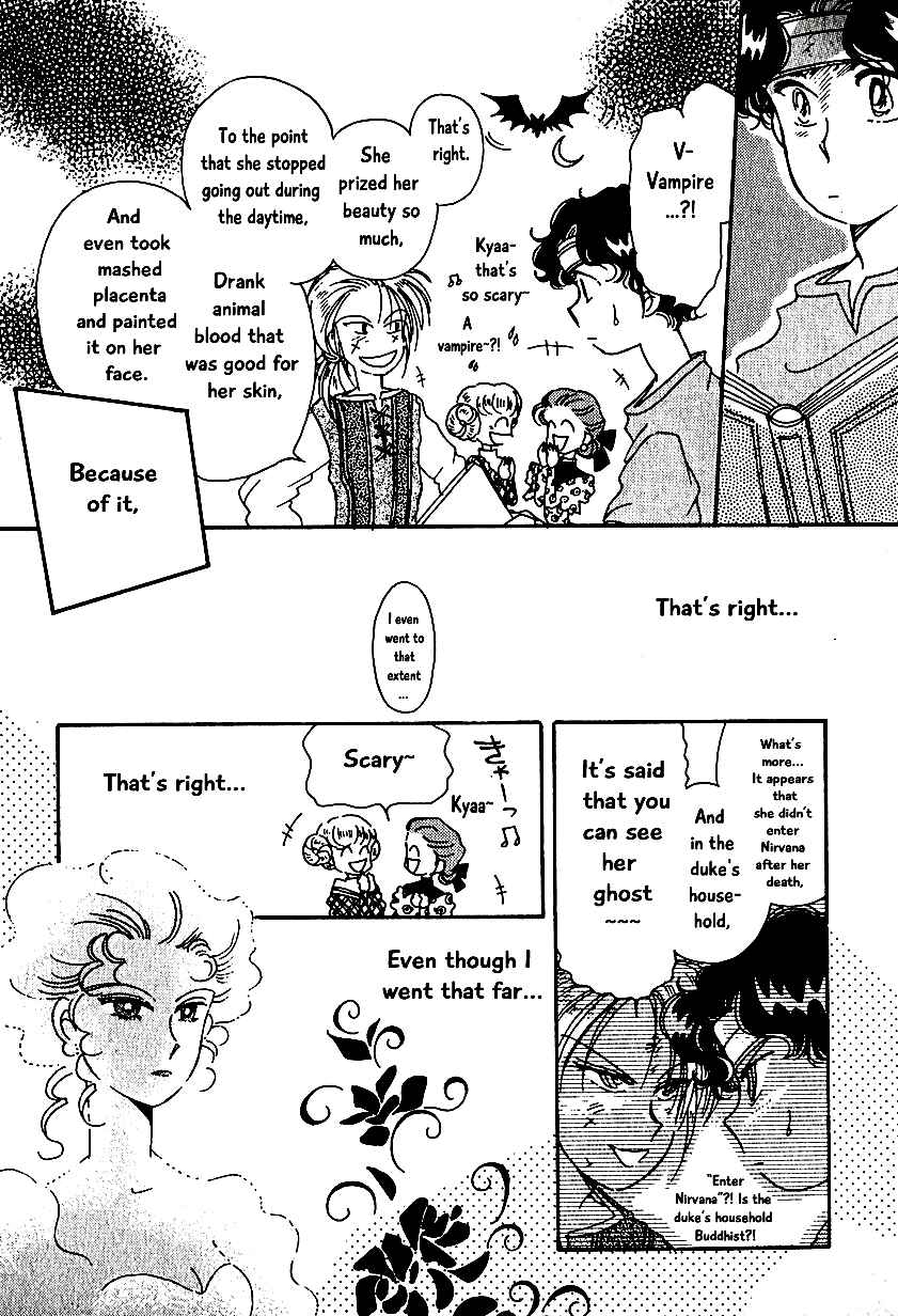 Page 9 Chapter 5 Calbania Monogatari
