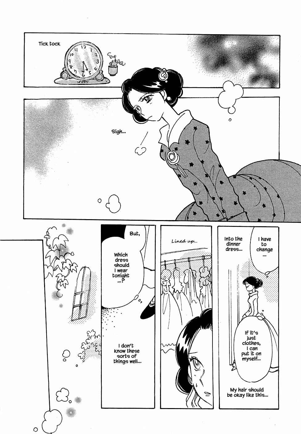 Page 15 Chapter 50 Calbania Monogatari