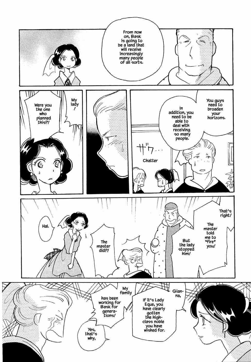 Page 23 Chapter 50 Calbania Monogatari