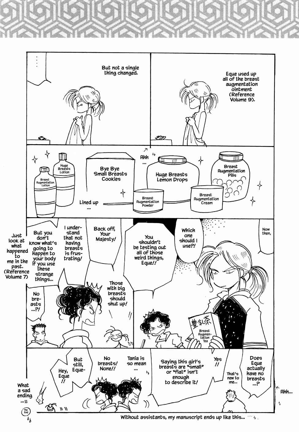 Page 29 Chapter 50 Calbania Monogatari