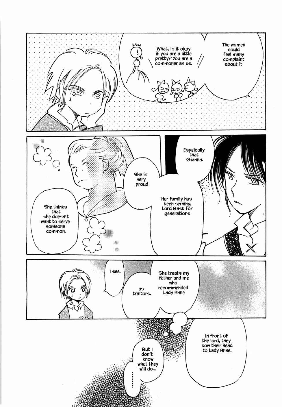 Page 8 Chapter 50 Calbania Monogatari