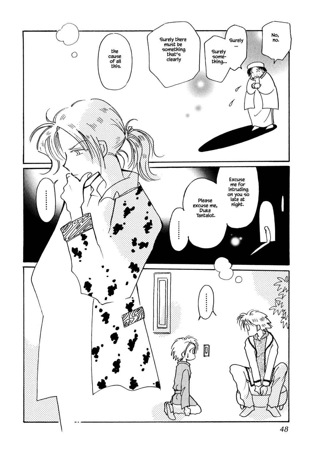 Page 16 Chapter 51.2 Calbania Monogatari