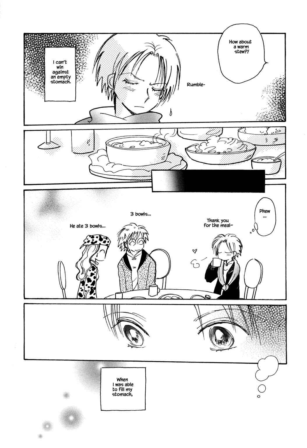 Page 5 Chapter 51.2 Calbania Monogatari