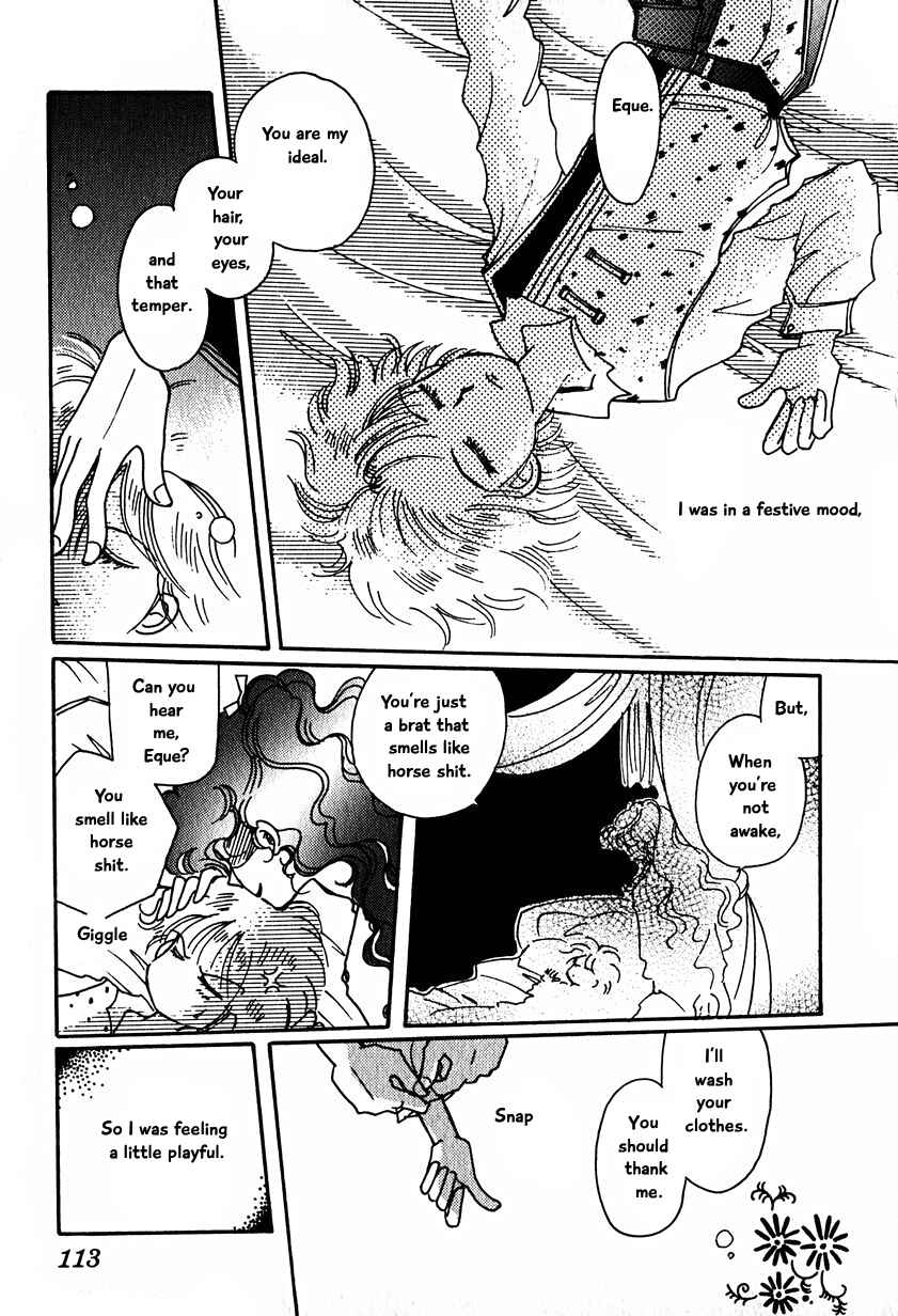Page 1 Chapter 15.4 Calbania Monogatari