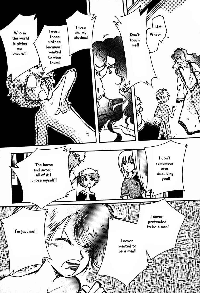 Page 11 Chapter 15.4 Calbania Monogatari