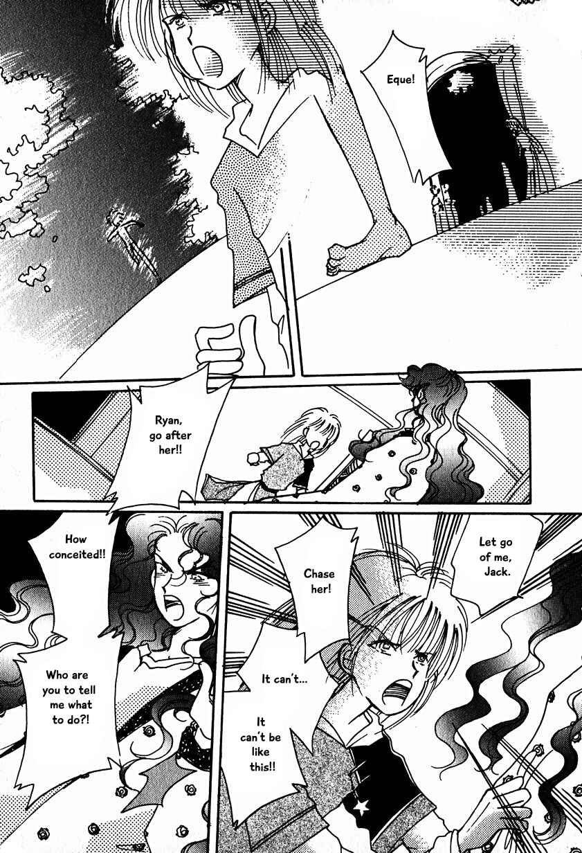 Page 13 Chapter 15.4 Calbania Monogatari