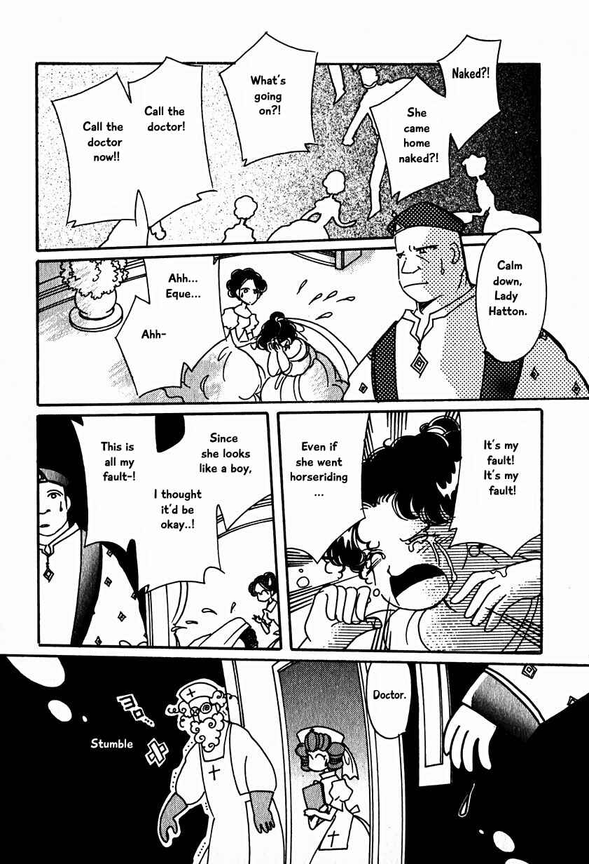 Page 17 Chapter 15.4 Calbania Monogatari