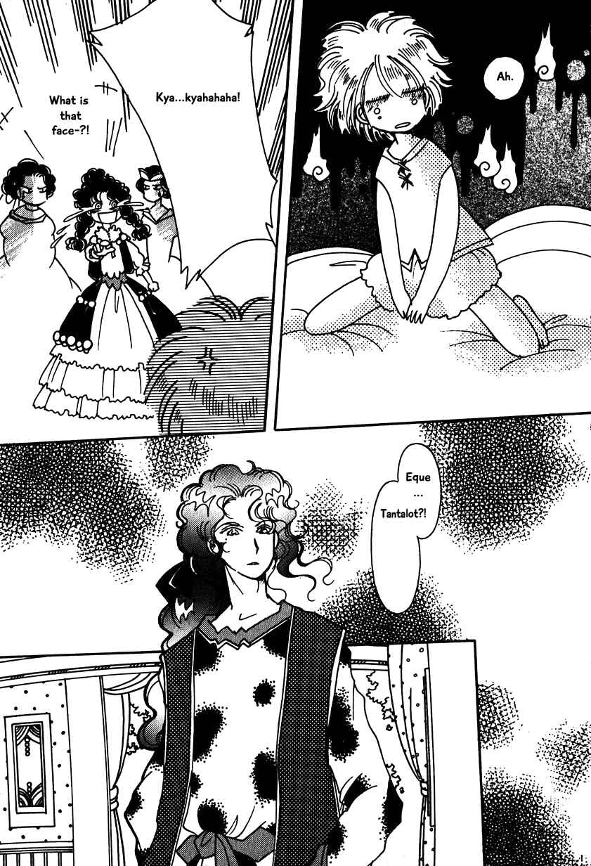 Page 25 Chapter 15.4 Calbania Monogatari