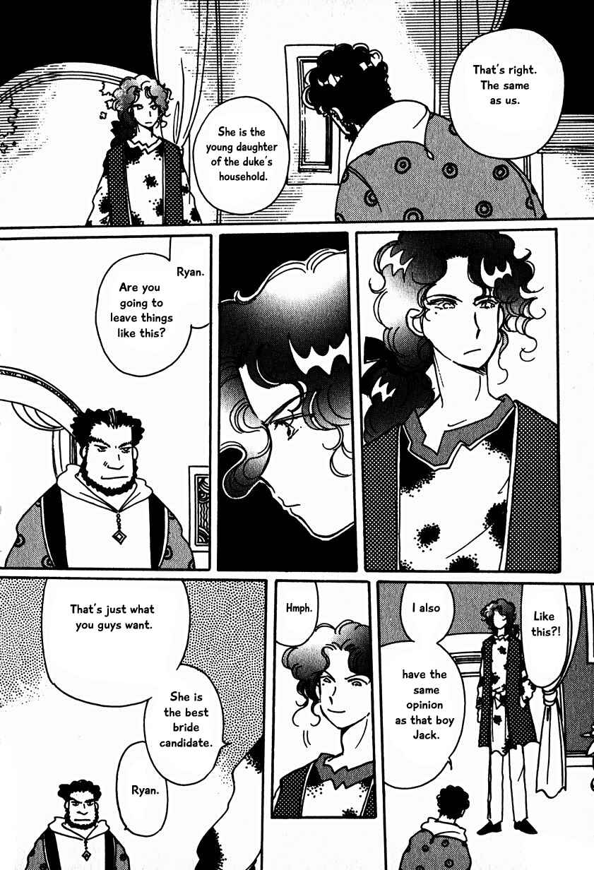 Page 26 Chapter 15.4 Calbania Monogatari