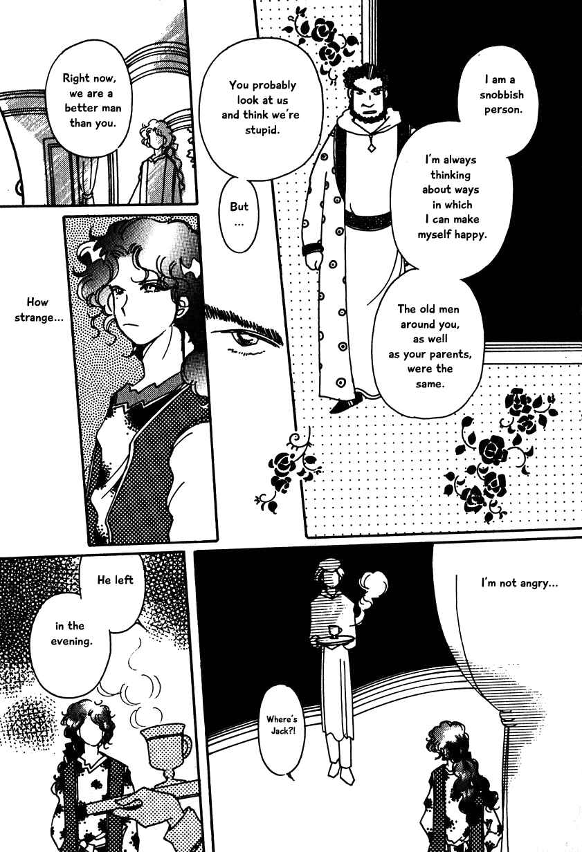 Page 27 Chapter 15.4 Calbania Monogatari